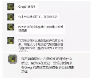 亚马逊新手卖家如何快速打造爆款？