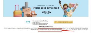 Prime Day的Deal提交攻略：如何备战2020年亚马逊prime day！ 