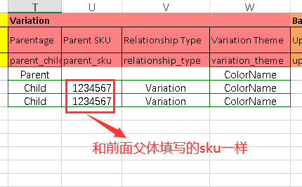 亚马逊变体_详解亚马逊变体拆分合并上传变体实操步骤-Jungle Scout中国官网