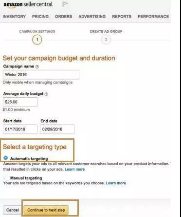 亚马逊PPC广告创建步骤_亚马逊PPC广告类型讲解- Jungle Scout中国官网