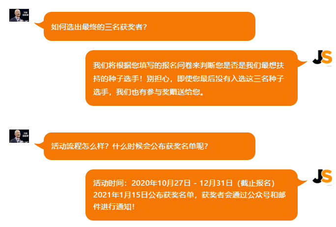 亚马逊新手卖家