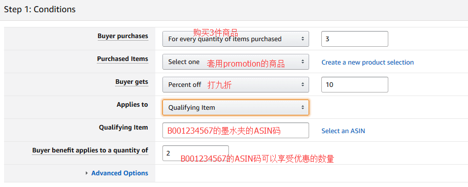 percentage off设置教程_亚马逊促销活动percentage off设置