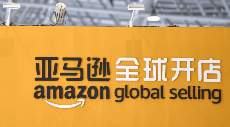 2023年跨境电商几点看法