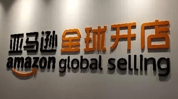 亚马逊卖家如何提升店铺销量？