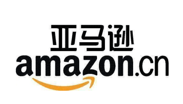 亚马逊站外推广的五种方式