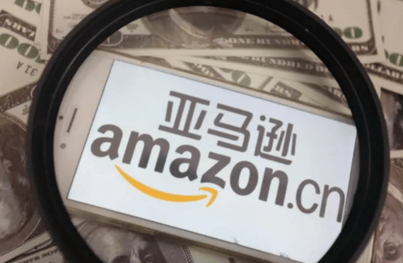 探究亚马逊提高销量的方法和技巧